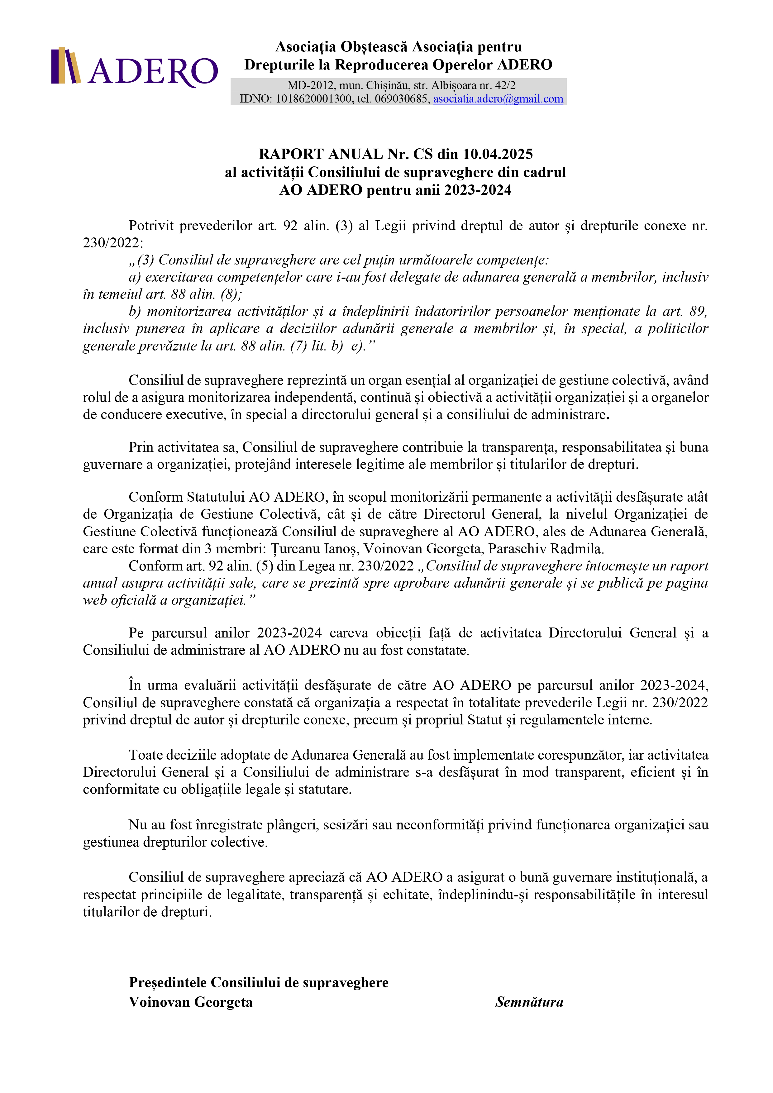 Raport anual al activității Consiliului de supraveghere